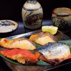 直送・ギフト 味匠漬 彩京漬 B4-12(853) 沖縄・離島配送不可 同梱不可