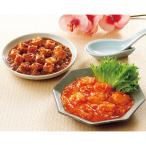  прямая поставка * подарок [ красный склон 4 река . магазин ] креветка Chile &amp; лен . тофу комплект DSS001(747) Okinawa * отдаленный остров рассылка не возможно включение в покупку не возможно 