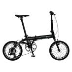  Renault RENAULT 16 type складной велосипед PLATINUM LIGHT8 платина свет 8 черный 11296-01 Okinawa * отдаленный остров рассылка не возможно 