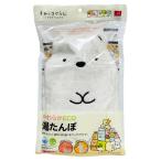 すみっコぐらしやわらかECO湯たん...