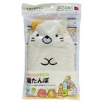 即日出荷すみっコぐらしやわらかEC...