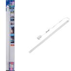  утро день электро- контейнер ELPA LED балка свет рука ... тип 90cm днем свет цвет ALT-2090IR(D) многоцелевой лампа не контакт переключатель 