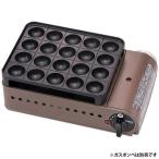 即日出荷 岩谷産業 イワタニ たこ焼器 スーパー炎たこ CB-ETK-1