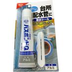 コニシ バスボンドQ 50ml アルミ #04889