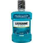 ショッピングリステリン 薬用リステリン LISTERINE クールミント 1000ml