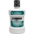 ショッピングリステリン リステリン LISTERINE ホワイトニング 1000ml