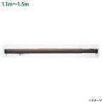  прямая поставка на день указание не возможно полный nes one блокировка шторная рейка Fit one I2007 Brown Hokkaido * Okinawa * отдаленный остров рассылка не возможно 