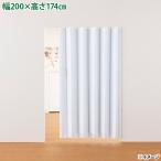  прямая поставка на день указание не возможно полный nesako-te температура aSJ-2 L5629 aqua линия Hokkaido * Okinawa * отдаленный остров рассылка не возможно 