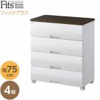 【直送】【代引/日時指定不可】天馬 フィッツプラス 4段 F7504 オーク 【基本送料無料】