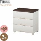 天馬 フィッツプラス 脚タイプ オーク F6503