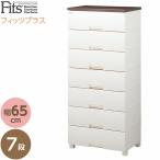 フィッツプラス F6507 オーク オーク 65×41×144cm