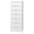 ショッピングチェスト 直送 日時指定不可 天馬 フィッツチェスト 5507 7段 幅55cm ホワイト 沖縄・離島配送不可