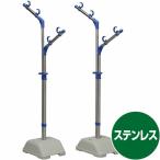 直送 日時指定不可 アイリスオーヤ�