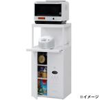 エムケー精工(MK精工) レンジ台 米びつ(米容量30kg)付 ファインキッチン(幅57) ホワイト CD-304W