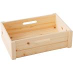 国産桧 マルチストッカーカラーボックスタイプ MS-13 木製/ウッド/無塗装/ヒノキ/箱