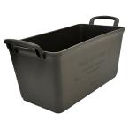 パニエプランター ダークグレー 430 幅51cm