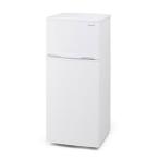 直送 日時指定不可 アイリスオーヤマ 冷凍冷蔵庫 118L IRSD-12B-W ホワイト 前開き 沖縄・離島配送不可
