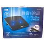  в тот же день отгрузка ом электро- машина OHM ноутбук кондиционер 2 вентилятор PC-SC01-K