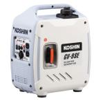 工進 インバーター発電機 GV-9SE 0.9kVA