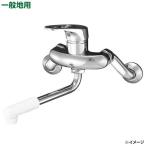  в тот же день отгрузка kak большой одиночный рычаг смешивание штекер 192-301 general area для 