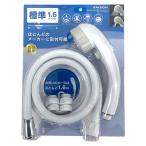  в тот же день отгрузка kak большой низкий водяное давление массаж Stop душ шланг комплект 366-322-W душевой распылитель для замены 