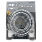  в тот же день отгрузка kak большой душ шланг платина серебряный 1.6m 367-811-PS для замены 