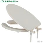  в тот же день отгрузка kak большой передний сломан сиденье для унитаза пастель слоновая кость 233-815