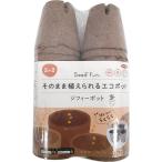 sakata. tane так же ..... eko pot jifi- pot круглый 8cm 30 штук 