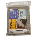  в тот же день отгрузка taka шоу навес затенитель от солнца серый 2×3m JWP-W30GY навес навес 