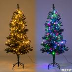 即日出荷 タカショー 彩プレミアム ストリングスライト 300球 イルミネーション ストレート LGT-S300CM ゴールド＆4色ミックス