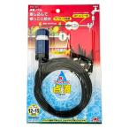  в тот же день отгрузка Fujiwara промышленность безопасность 3 пункт . форсунка STN-1015 разбрызгивание воды детали 