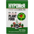 即日出荷 ハイポネックスジャパン 微粉ハイポネックス 500g