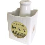 即日出荷 静岡木工 角鉢付榊立て 4寸