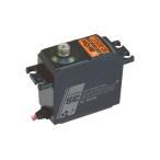 SAVOX SC-0252MG PLUS цифровой servo [sa box Япония монопольный агент ]