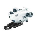 QYSEA FIFISH V-EVO(fai рыба bi Evo ) стандартный набор + arm комплект подводный дрон [ компенсация ответственность гарантия есть ]