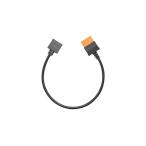 DJI Power SDC - DJI Matrice 4シリーズ 急速充電ケーブル