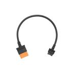 DJI Power 急速充電ケーブル (ドローン用)