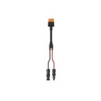 DJI Power MC4 ソーラー充電ケーブル
