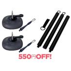 Unitree PUMP（ユニツリー パンプ）サクションカップ2個＆エクササイズバー1個セット 筋トレ フィットネス トレーニング器具