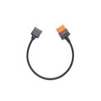 DJI Power SDC - DJI Air 3 急速充電ケーブル