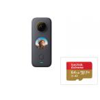 【在庫限り】Insta360 ONE X2 + micro SDカード[64GB]