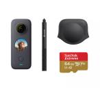 【在庫限り】Insta360 ONE X2 プレミアムセット