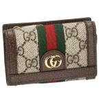 GUCCI グッチ 三つ折り財布 レディース オフィディア ブラウン 644334 96IWG 8745 爆買