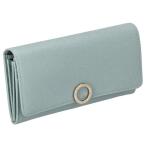 BVLGARI ブルガリ 長財布 レディース BB ブルガリ ブルー 287271 GLATU