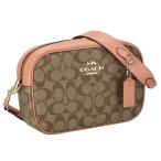 コーチ アウトレット COACH ショルダーバッグ レディース シグネチャー CA547 IMVH0
