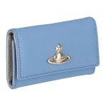 ショッピングVivienne ヴィヴィアンウエストウッド キーケース レディース ライトブルー Vivienne Westwood 51020001 K403 LIGHT?BLUE