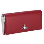 ショッピングヴィヴィアン ヴィヴィアンウエストウッド 長財布 レディース レッド Vivienne Westwood 51040027 H404 RED/SILVER