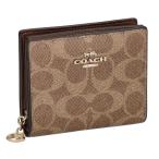 コーチ アウトレット 二つ折り財布 コンパクト財布 レディース シグネチャー ブラウン COACH OUTLET CW789 IMXHE タン/ブラウン