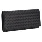 ボッテガヴェネタ 長財布 メンズ イントレチャート ブラック BOTTEGA VENETA 120697 V47W1 1000