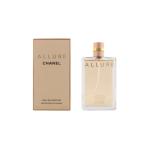 シャネル CHANEL アリュール EDP オードパルファム 100ML 香水 オードパルファム レディース